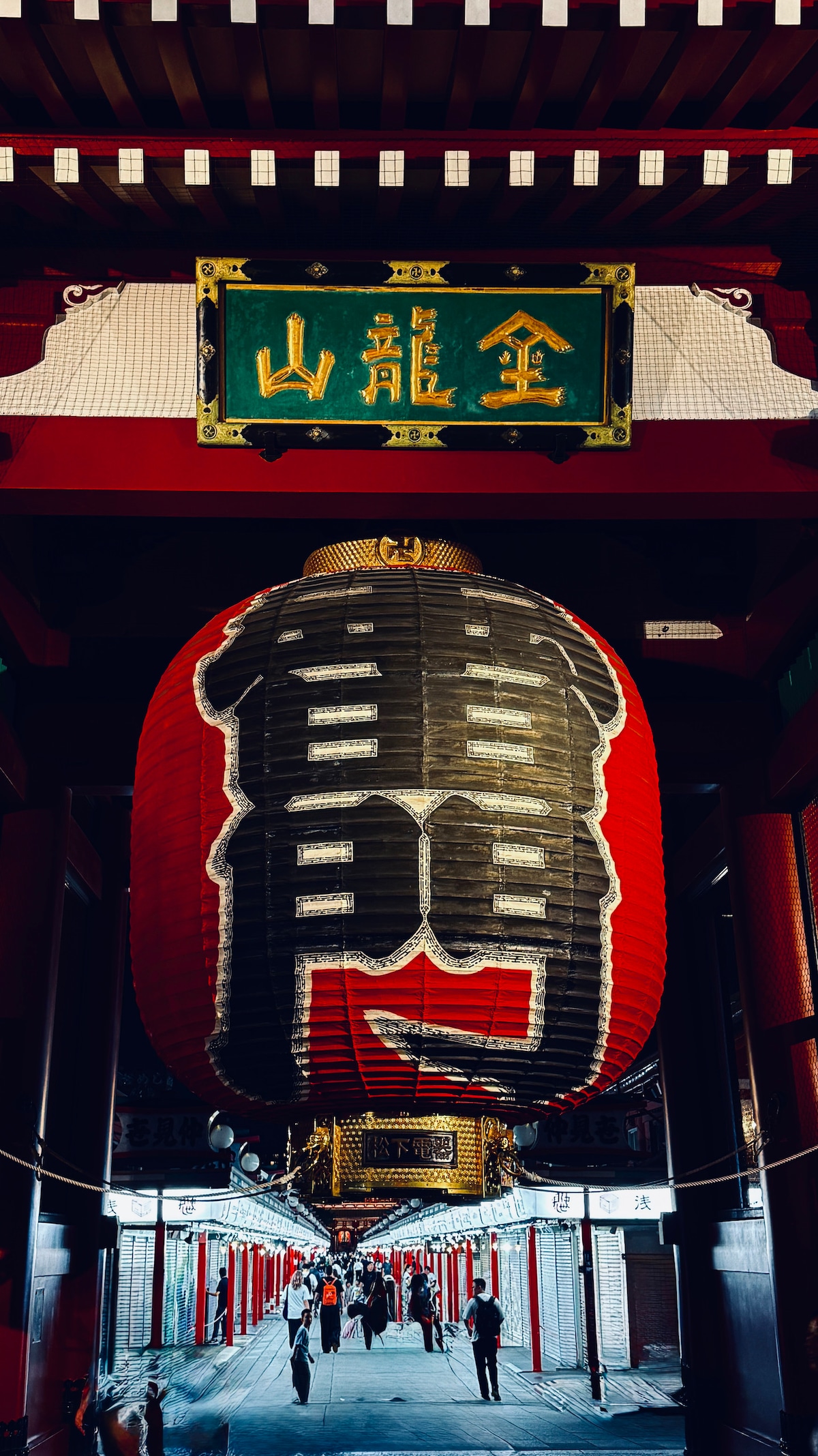 Asakusa neighborhood near Senso-ji Temple 2