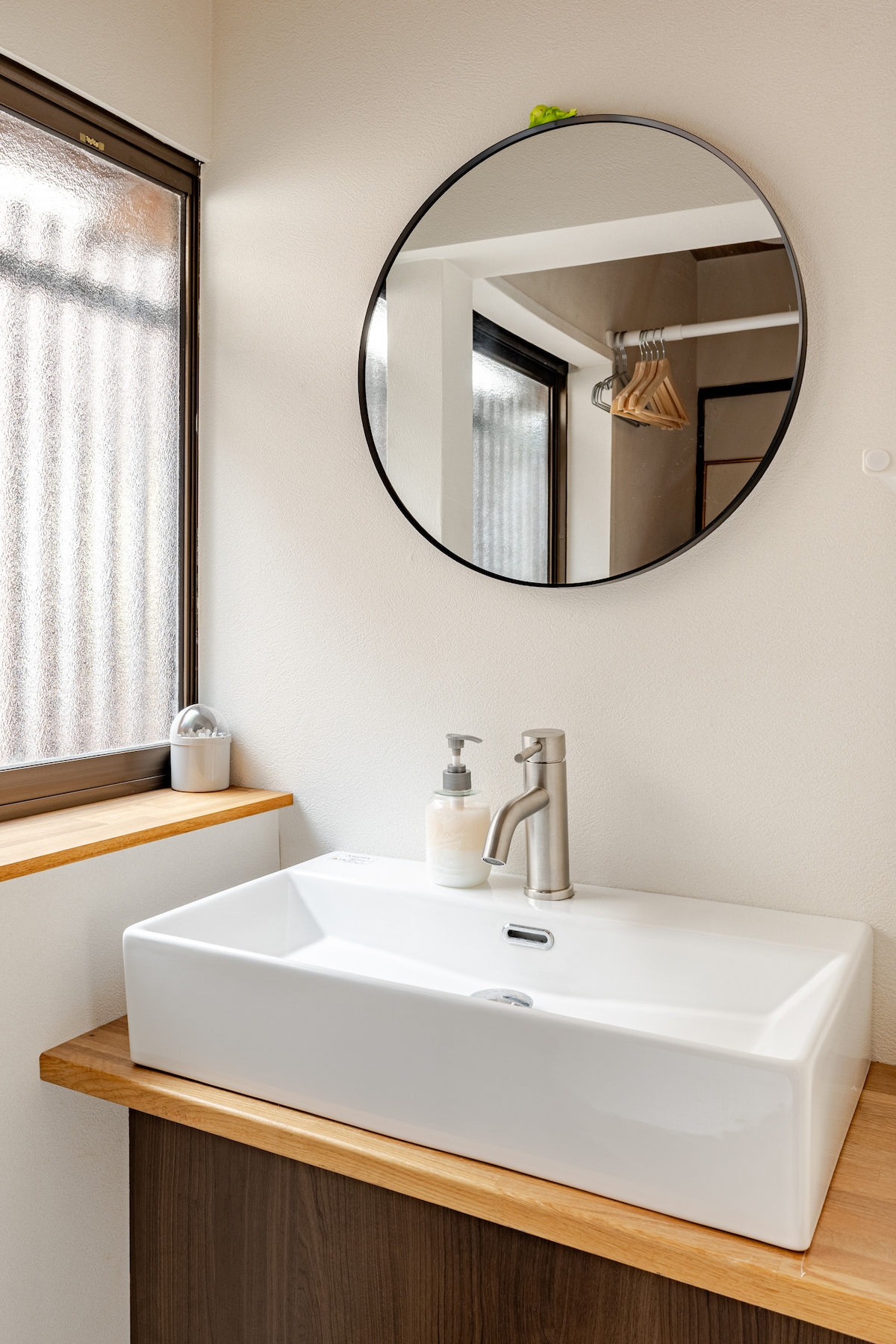 Bathroom Space 1