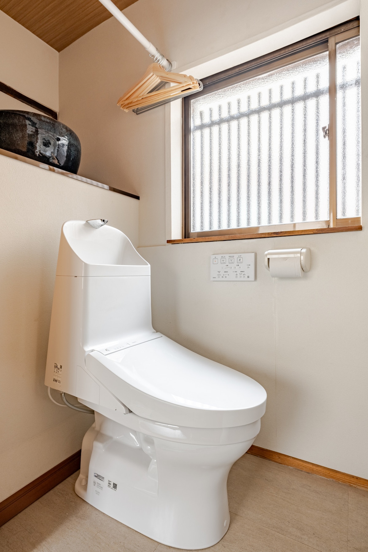 Bathroom Space 3