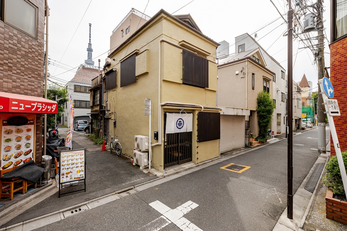 Entrance and Exterior
