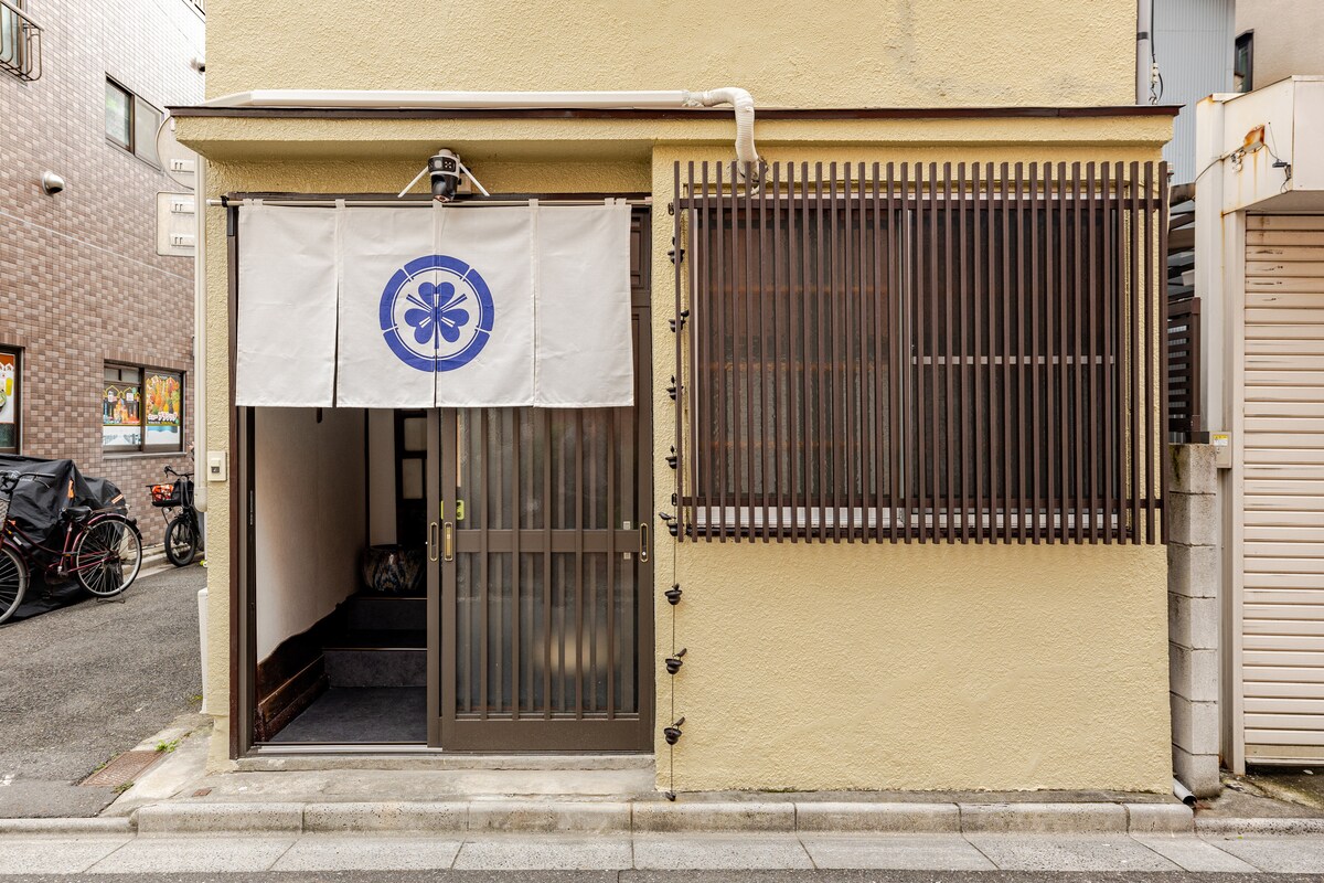 Entrance and Exterior 1